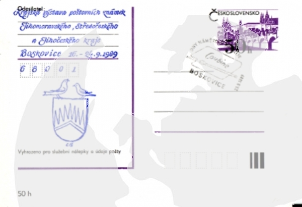 CDV 192 II / 89 B - CZ 1989 09 003 ●